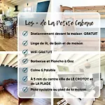 Maison Cosy Proche בית נופש *